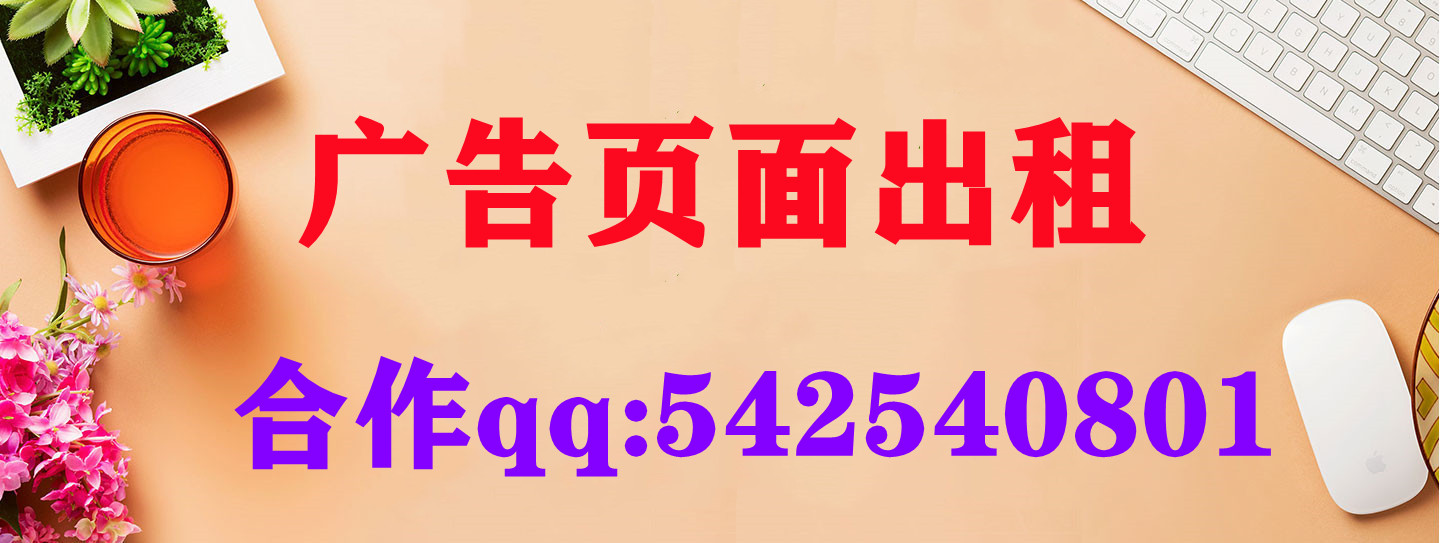 體檢代檢,代人體檢,代辦體檢