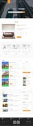 房地產(chǎn)中介網(wǎng)站模板網(wǎng)站建設(shè)素材FDCZJ-7