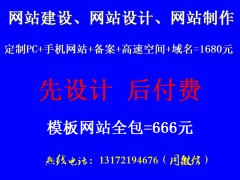 營(yíng)銷網(wǎng)站建設(shè)如何實(shí)現(xiàn)的基本用戶體驗(yàn)設(shè)計(jì)