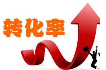 <a href='http://www.89078p.com' target='_blank'><u>網(wǎng)站優(yōu)化</u></a>