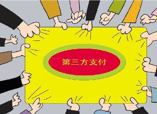 POS機(jī)辦理_POS機(jī)申請_領(lǐng)取POS機(jī)___POS機(jī)辦理網(wǎng)