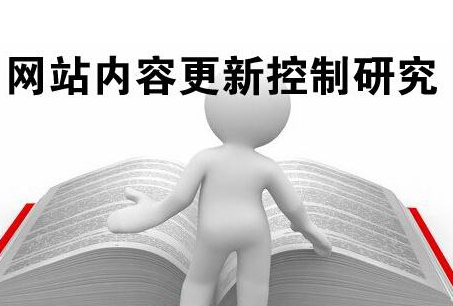 如何更新文章才能提升關(guān)鍵詞排名